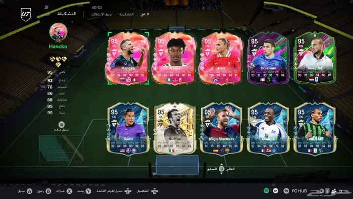 حساب فيفا25 على الاكس بوكس 6