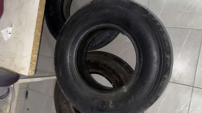 كفرات بوالين ماكسس 7