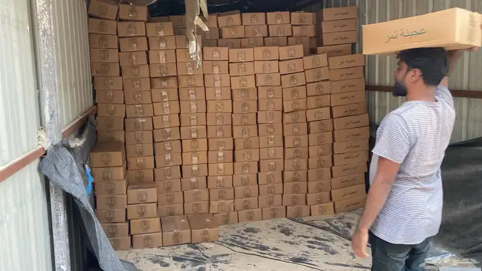 تمر علف معجون بدون نوه للحلال نضيف شرط مشالله 0