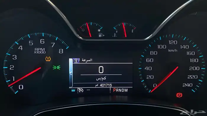 امبالا 2014 LTZ 13