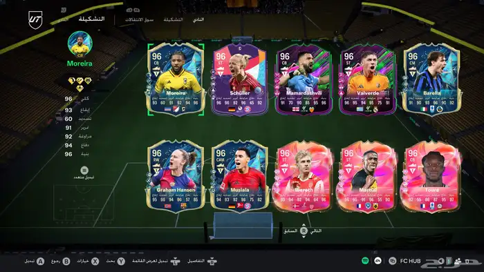 حساب فيفا25 على الاكس بوكس 4