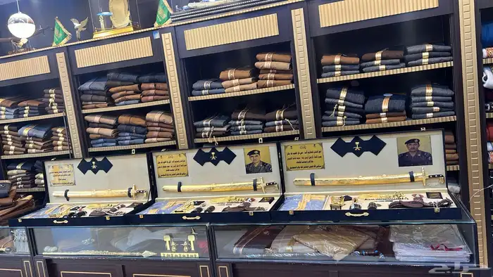 فراوي رجالية سديري فروه سديري رجالي فراوي بالطو 3