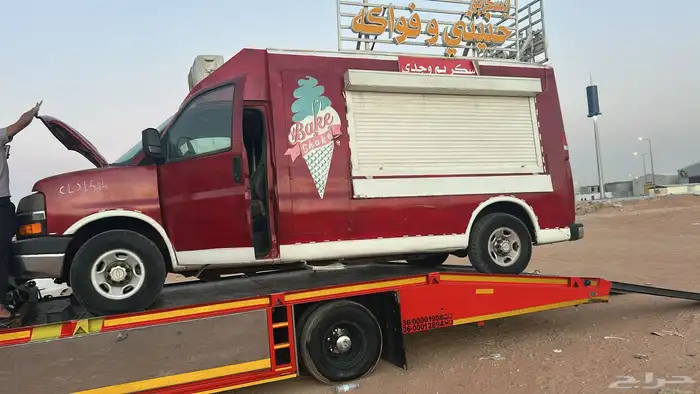 سطحه من ابها ع جدا من ابها الرياض ابها ع تبوك 4