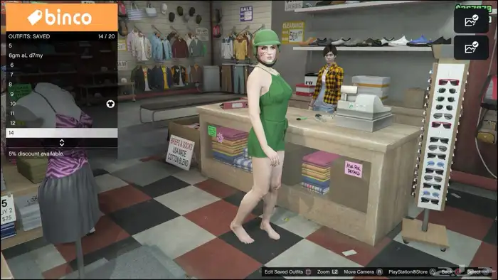 حساب قراند 1