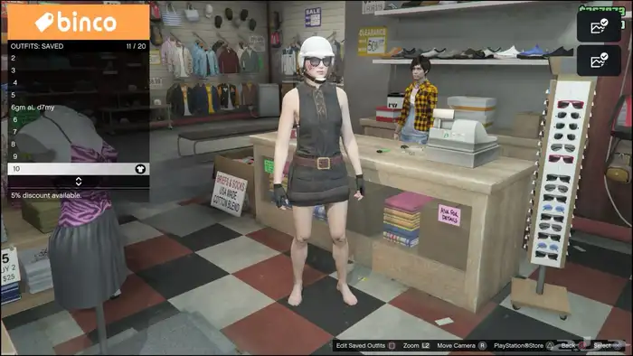 حساب قراند 2