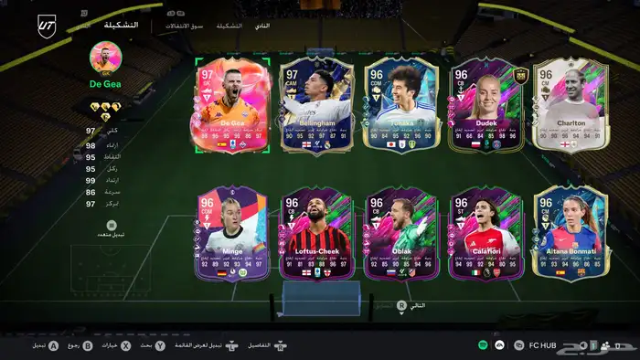 حساب فيفا25 على الاكس بوكس 3