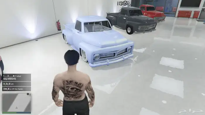 حساب قراند 12