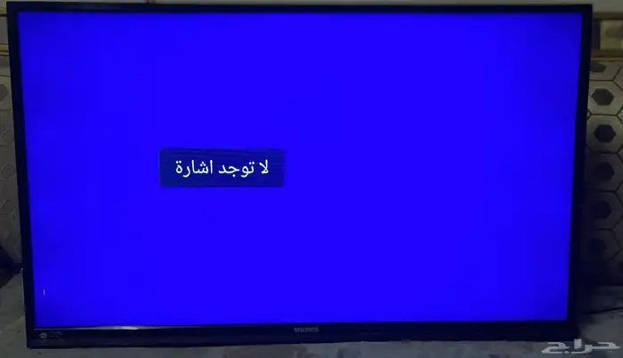 شاشة للبيع 0