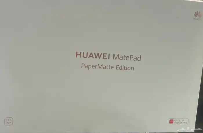 جهاز هواوي ماث باد 0