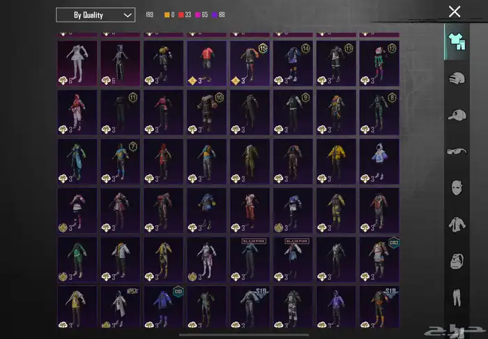 حساب ببجي للبيع مستعجل 12