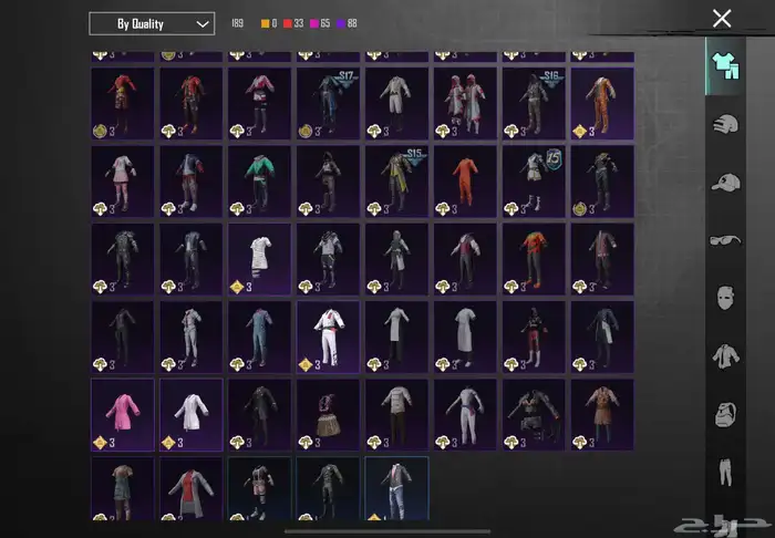 حساب ببجي للبيع مستعجل 13