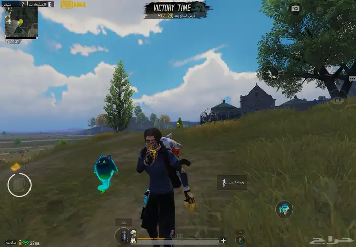 حساب ببجي نادر لتبديل 23