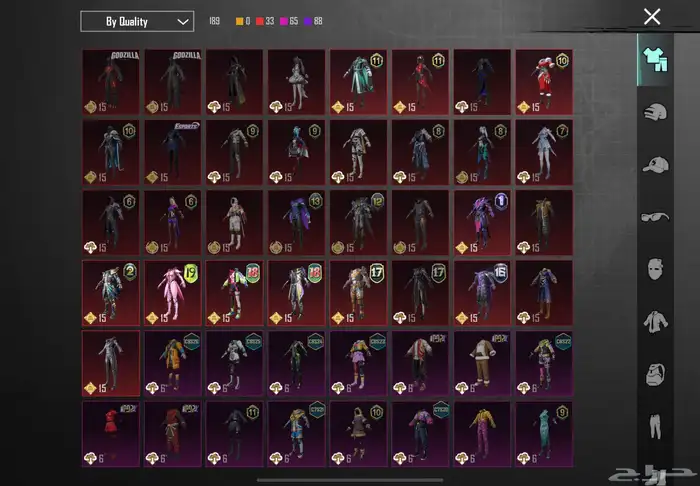 حساب ببجي للبيع مستعجل 10