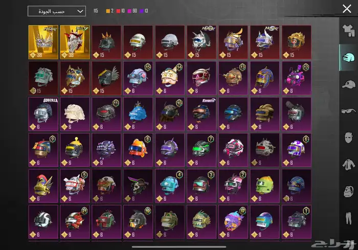 حساب ببجي 343 مثك 6