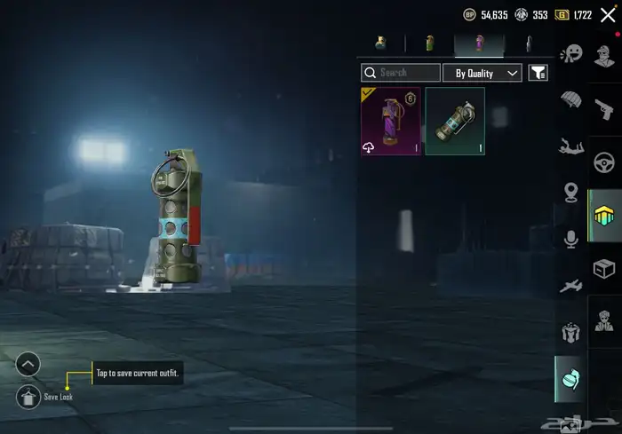 حساب ببجي 22