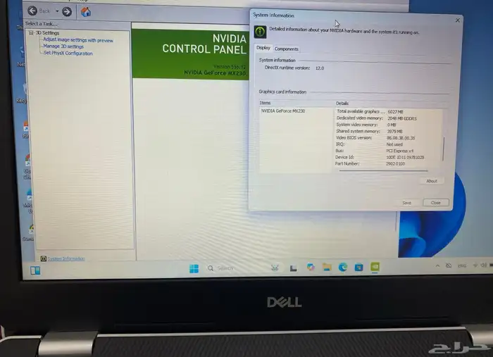 لابتوب ديل كور i5 شبه الجديد 21
