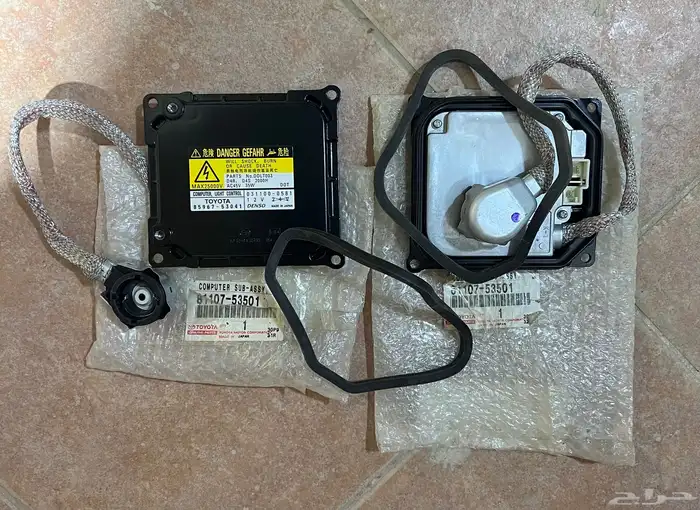 محول زينون لكزس es-IS - لاندكروزر 2006-2007 اصلي وكالة جديد 0