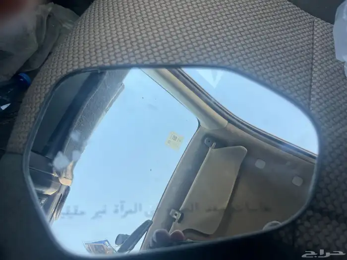 قزاز مرايه يارس 0