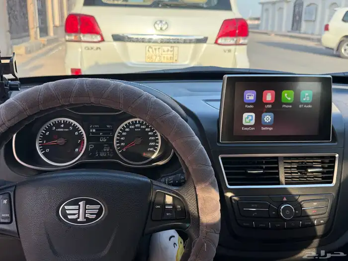 فاو 2021 شبه جديدة 7