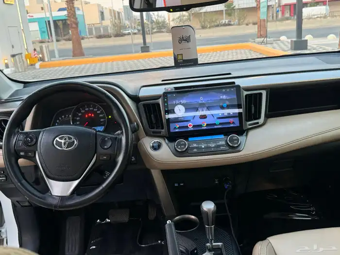 رافور 2013 فل كامل ماشي 190 33