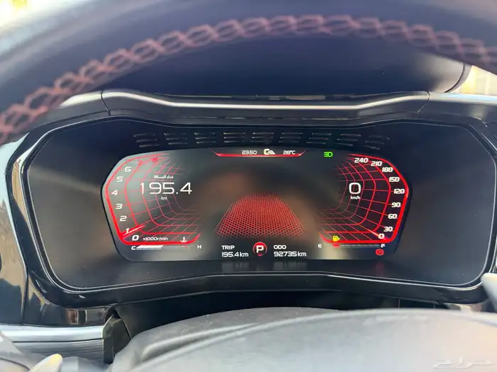 جيلي_توجيلا_2022_فل 61