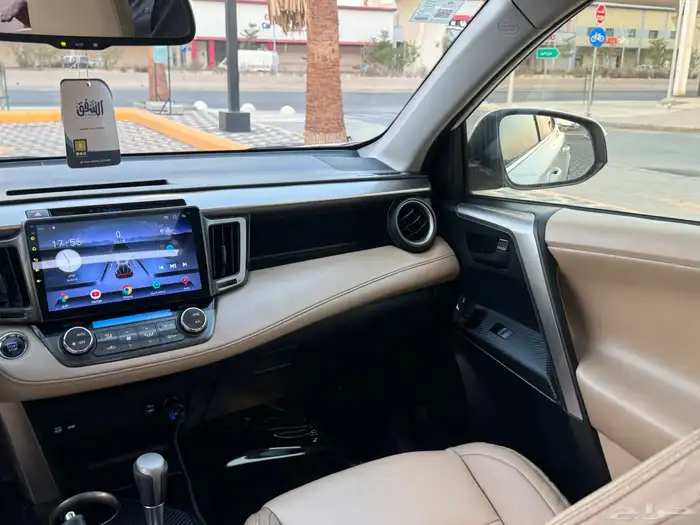 رافور 2013 فل كامل ماشي 190 36