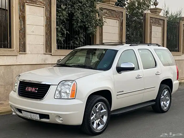 يوكن 2014فل كامل مخزن بمعنى الكلمة 0