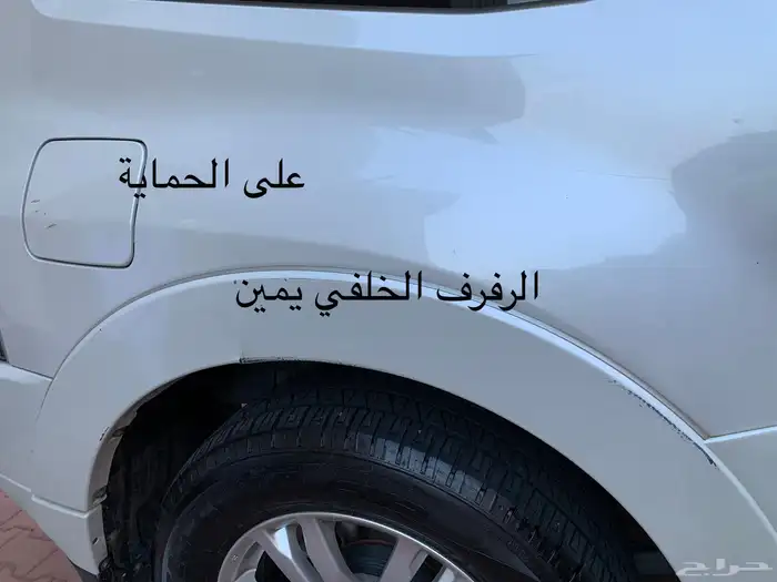 باجيرو ربع 2016 ابيض 8