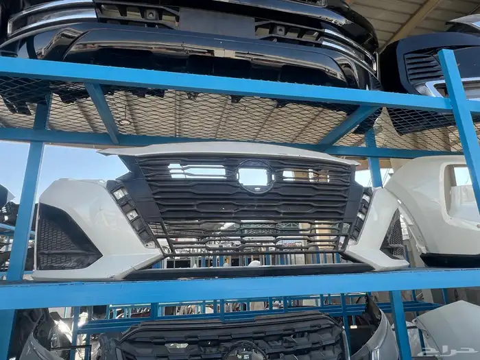 التيما 2023 2024 4