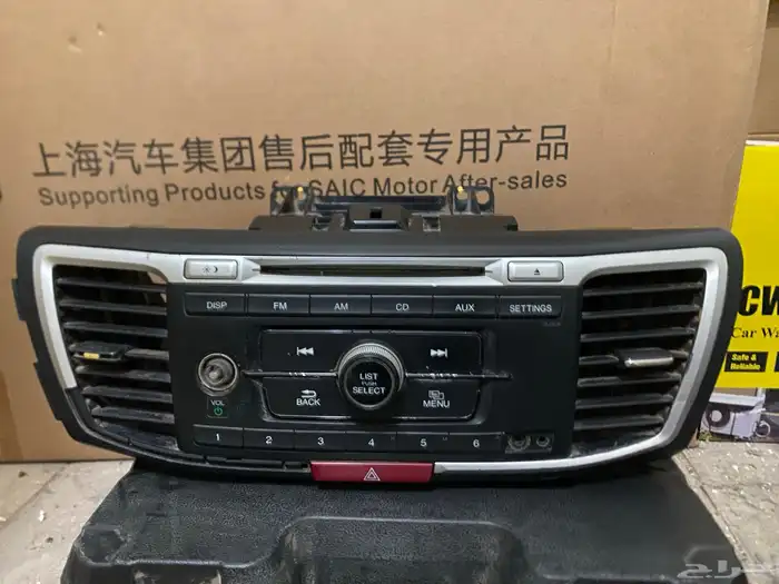 مسجل اكورد من 2013 إلى 2017 اصلي حق الوكالة 3