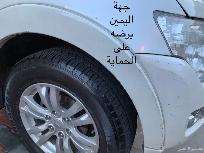 باجيرو ربع 2016 ابيض 0