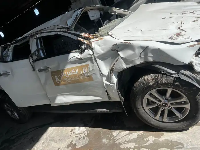 ايسزو ديماكس2023ls 7