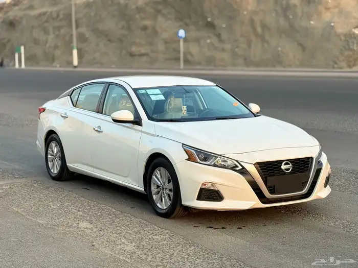 التيما 2020 شد بلد 1