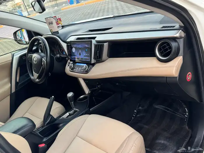 رافور 2013 فل كامل ماشي 190 41