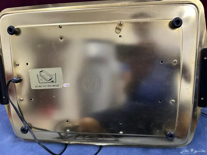 سخان العساف 2