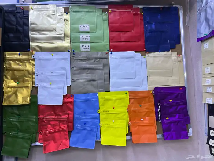 طباعة أكياس قهوه 0