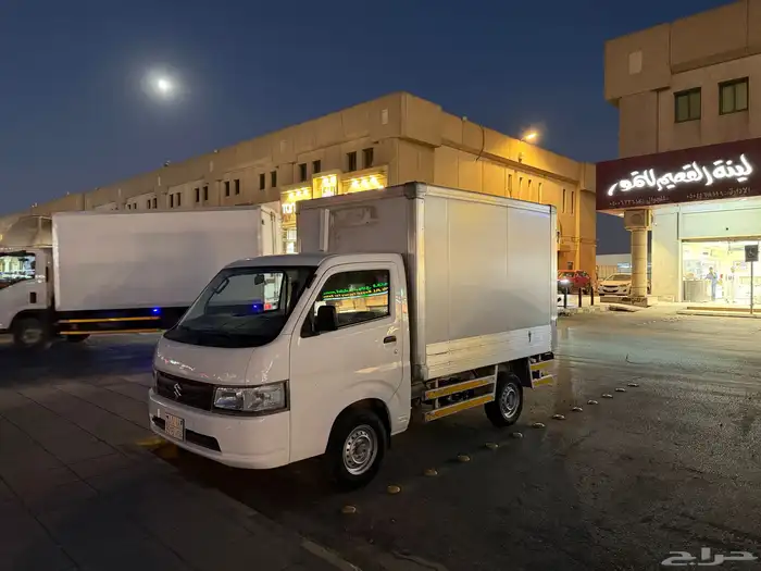 ثلاجة مبرد ايجار شهري 1