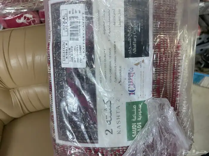 فرش افراح ومناسبات 3