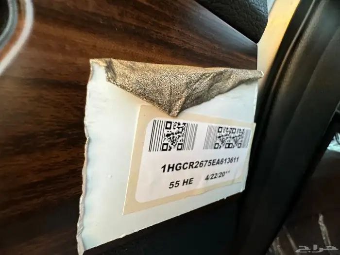 هيونداي سوناتا 2018 مخزن فل الفل سمارت 45