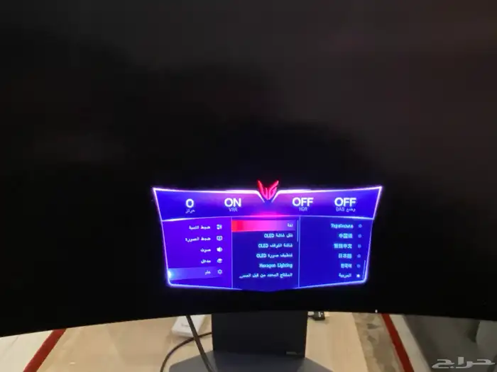 Gaming screen LG UltraGear 34GS95QE 3