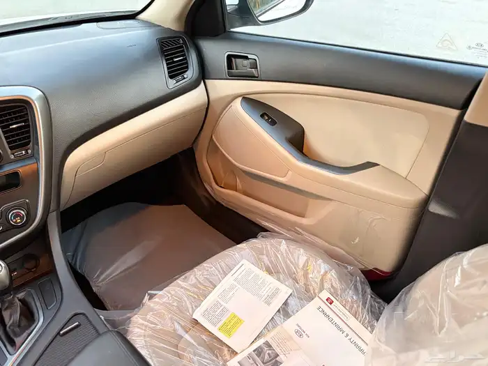 أوبتيما 2013 قمه في النظافه 22