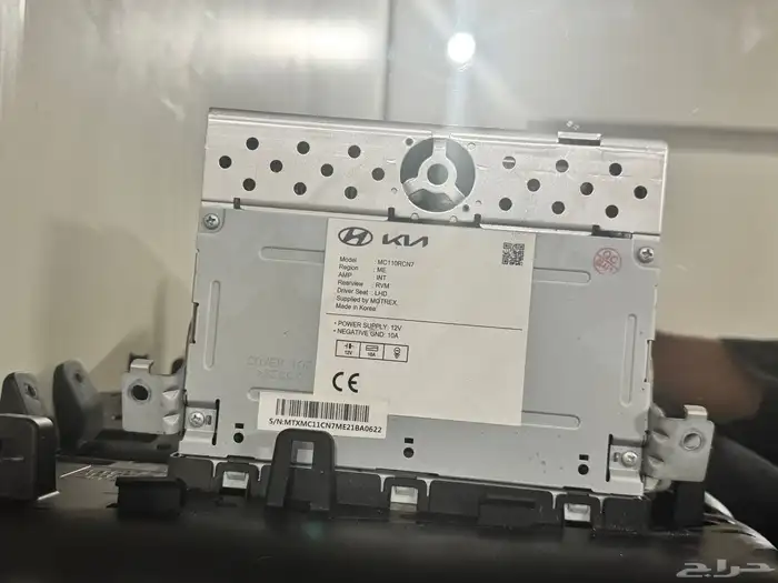 شاشة  النترا 2022 وكالة جديدة 4