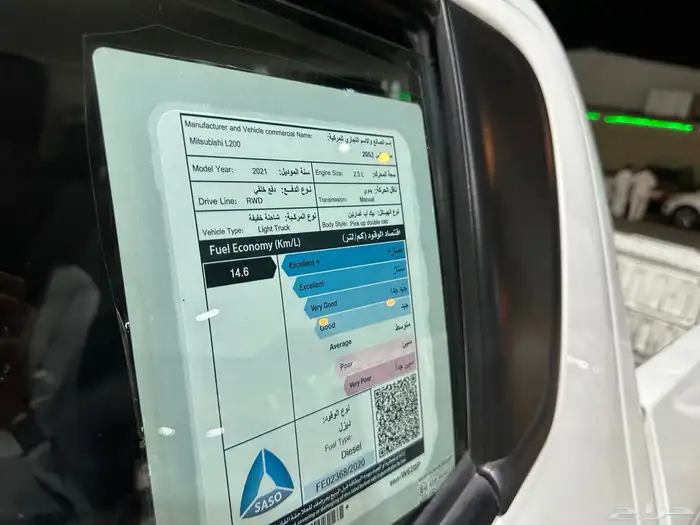 ميتسوبيشي l200 غمارتين ديزل 2021 نضيف جدا 6