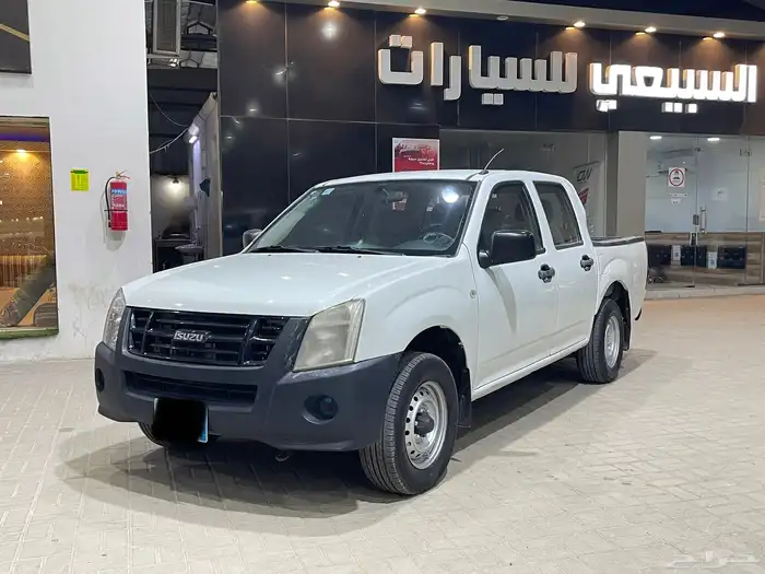 سوزو غمارتين 2012 1