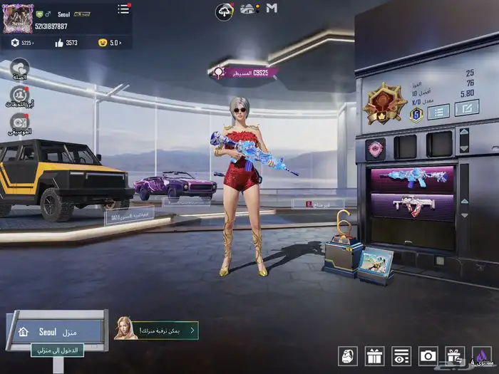 حساب ببجي مع امفور المومياء و يوزي المومياء 27