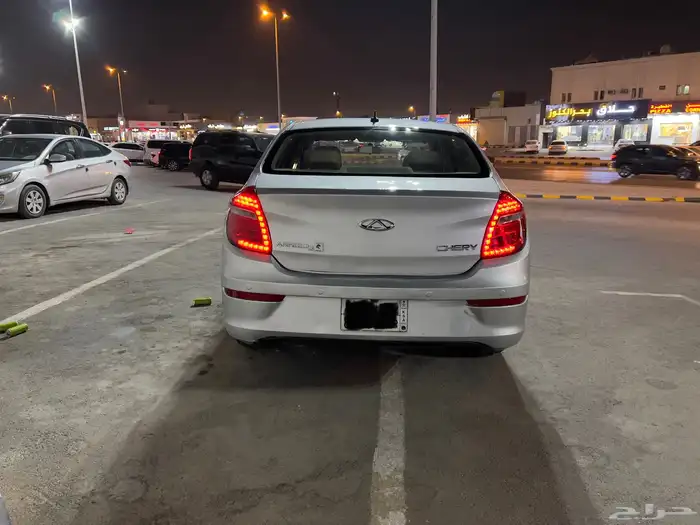 شيري اريزو 3 4