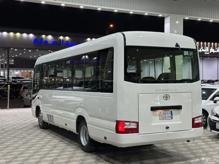 كوستر 2020 ديزل 23 راكب 4