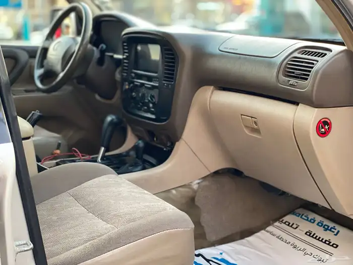 جكسار 99 فتحه دفلوك 12