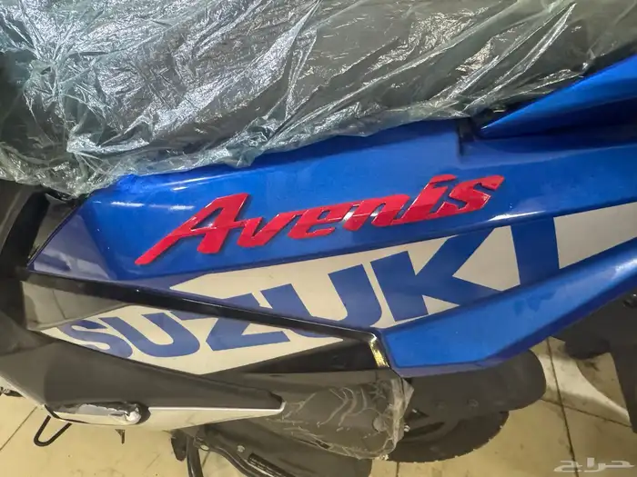 دباب افينوس عجيب زيرو 1