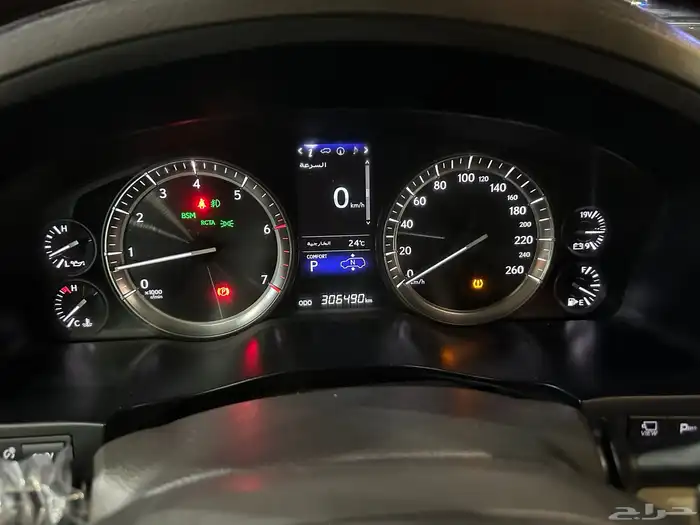 للبيع لكزس 16